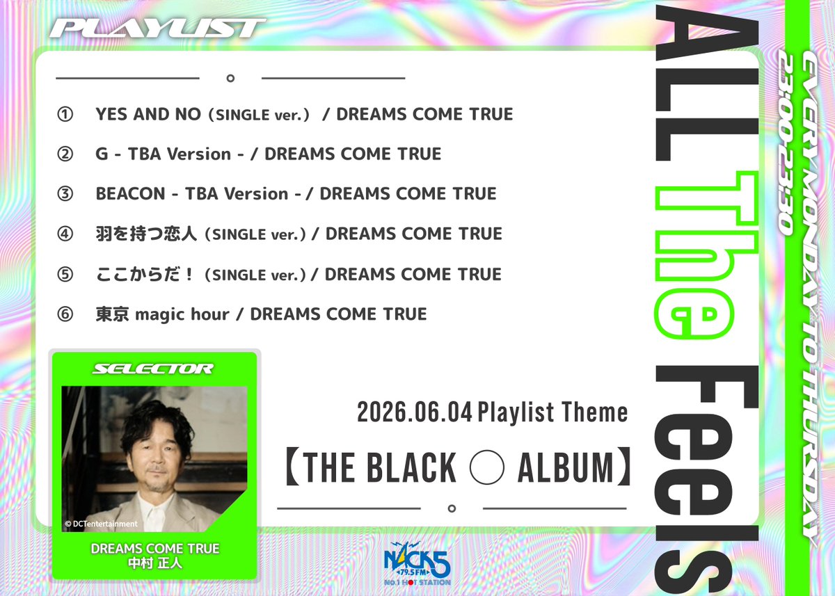 feels795's tweet photo. 🗓️6/4🌙
▷ ALL The Feels ◁
┈┈┈┈┈┈┈┈┈

／

プレイリストテーマ
【THE BLACK 〇 ALBUM】✨
by #DREAMS_COME_TRUE
　 #中村正人 さん

＼

#radiko 🎧
https://t.co/qqXDFTdy0V

📍番組の感想は #feels795 をつけてポスト✏

#ドリカム 
#THE_BLACK_ALBUM
@DCT_MASATO
@dcte_staff https://t.co/ON7hPlKUmz
