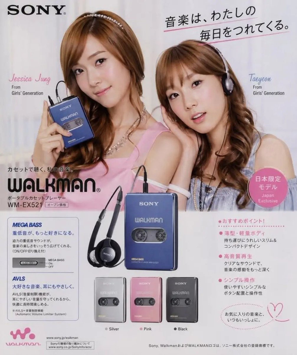 taeresnosliramu's tweet photo. another one for panasonic headphones. both are from japanese ads i assume

taengsic for japanese sony walkman and panasonic headphones https://t.co/8vNB5HyvQP