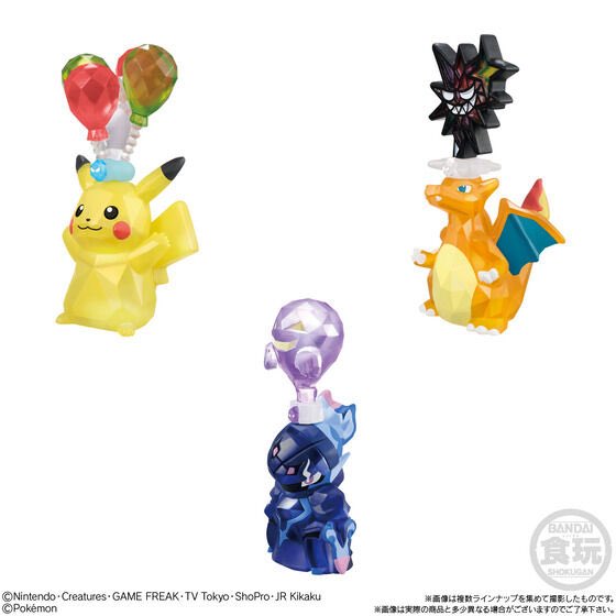 ポケモン情報NAKAYAMA【非公式】 on X: 