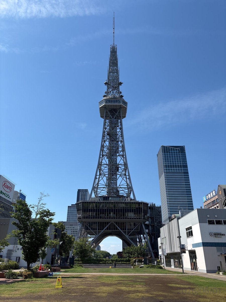 meienweb's tweet photo. 6月1日から8日までのの名演スケジュール
6月1日(月)5月例会『さんしょう太夫』18時30分
2日(火)5月例会『さんしょう太夫』13時30分
3日(水)事務局19時まで開局
4日(木)事務局19時まで開局
5日(金)名演夜会『さんしょう太夫』を語ろう 19時 https://t.co/JvkbDKfLm4
