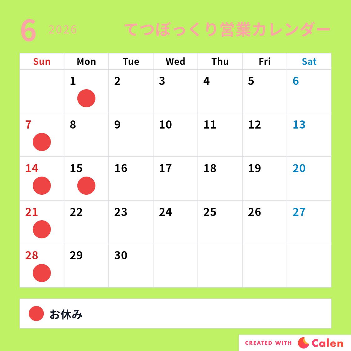 Moaimo2go's tweet photo. おはようございます☀
6月突入！今年ももうすぐ半分終わり😵

すみません、GW後のカレンダー
投稿してませんでした🙇

変更あるかもしれませんが
その都度お知らせいたします

それでは今月もどうぞよろしくお願いいたします🙇 https://t.co/SxOpXM56qo