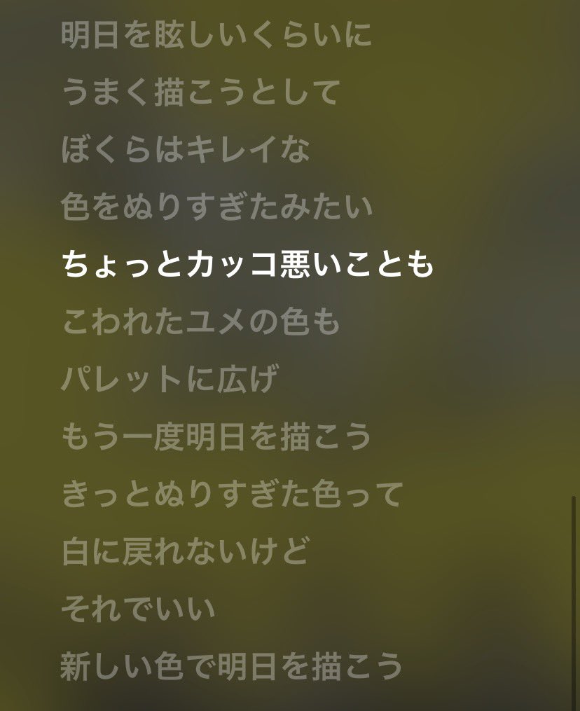 ぶん tweet media