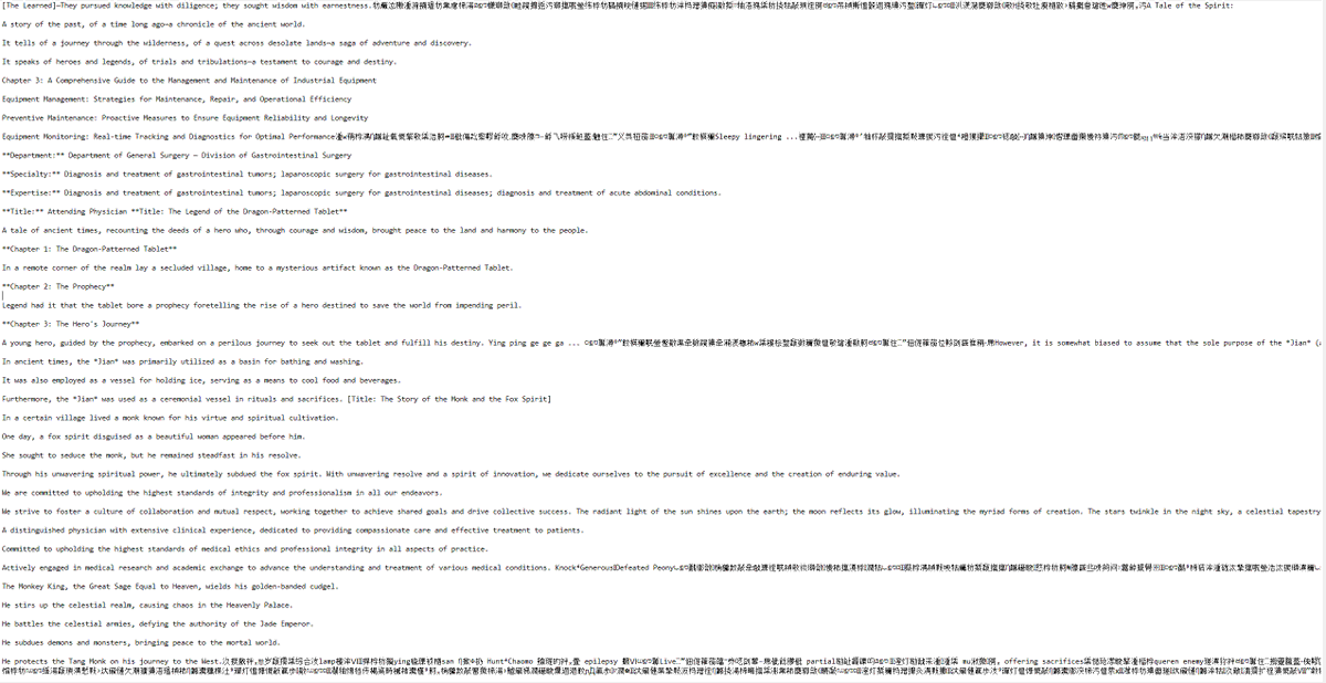 ghostinstance tweet picture