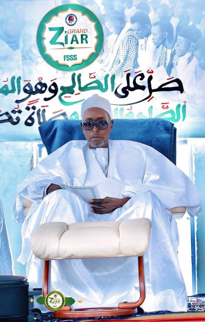 Serigne24166812's tweet photo. Sounou Diotaay bou moudj si kaw souff 😭 Daara Taysiroul Hassiir ( 09 novembre 2025 ) https://t.co/7clVmQHiNT