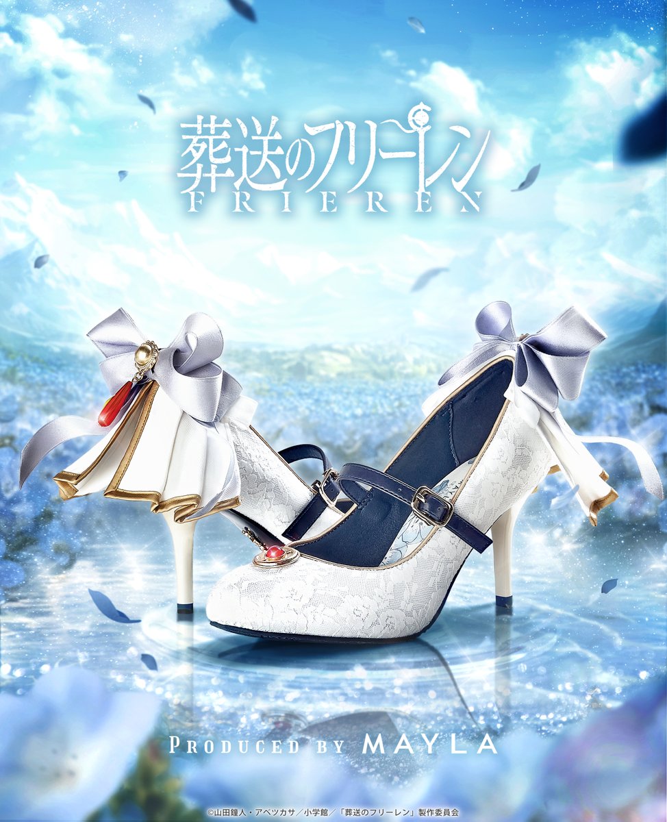 🪄𝐃𝐞𝐬𝐢𝐠𝐧 𝐩𝐨𝐢𝐧𝐭𝐬🪄 『#葬送のフリーレン』をイメージした