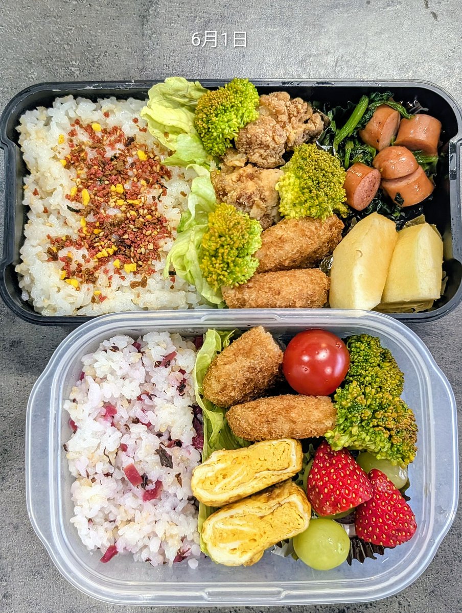 今日から6月❗ 早いなぁ( ꒪⌓꒪)