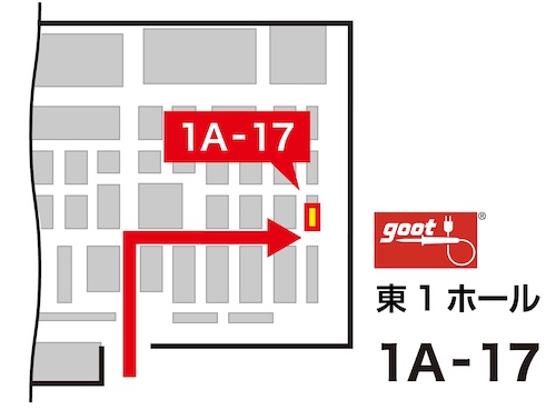 Taiyo_goot's tweet photo. 【展示会情報】
6/10(水)より『電子機器トータルソリューション展 2026』が開催!
弊社は、9つある構成展のうちの「第27回 実装プロセステクノロジー展(JISSO PROTEC 2026)」に出展いたします!
会期: 6/10~6/12
会場:東京ビッグサイト
詳細はこちら
https://t.co/Hlc2D5ba99
#goot https://t.co/7S4kkJtiG4