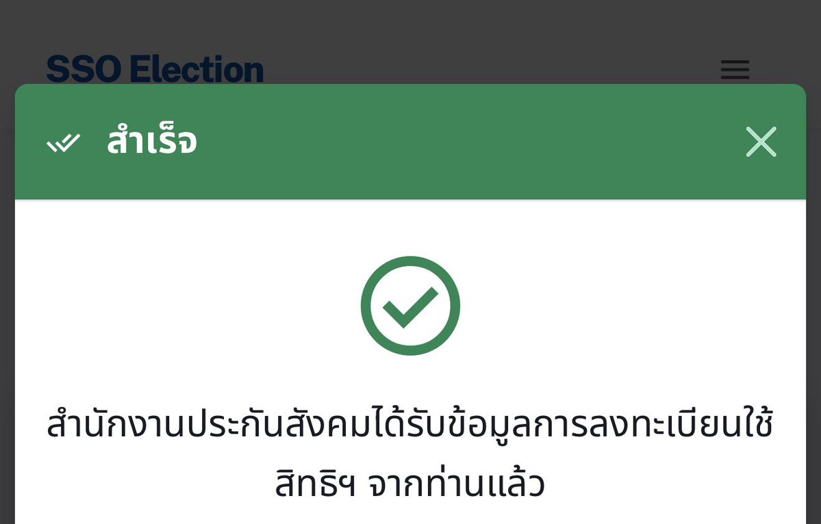 주 =͟͟͞͞♡ tweet media