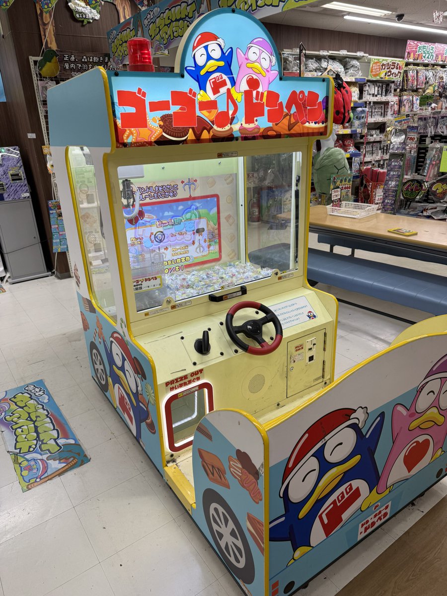 PEN98_'s tweet photo. ネイルがとてもみじけぇ✊🏿✊🏿✊🏿

久々充実した土日を過ごせて満足~

おでのトラックはよ納車されんかな~
メッキかアルコア履かせてくれるみたいで
またまた趣味が洗車になりそうや~🧽🫧 https://t.co/ywm95YNiyk