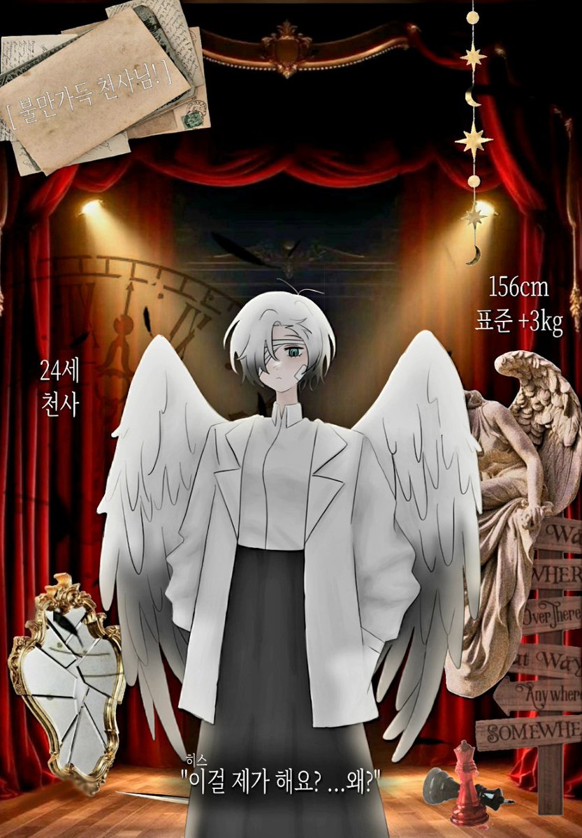Community_0104's tweet photo. #커뮤홍보
재가개장 기간이 7월 12일에서 16일로 정해졌습니다.

극장에서 함께 영화 봐요~

일상 후 극시리 | 10^ | 특이시스템제 | 온리 인외 | 창작 세계관
https://t.co/VX2xj3DNIC https://t.co/eP4tYTF24a
