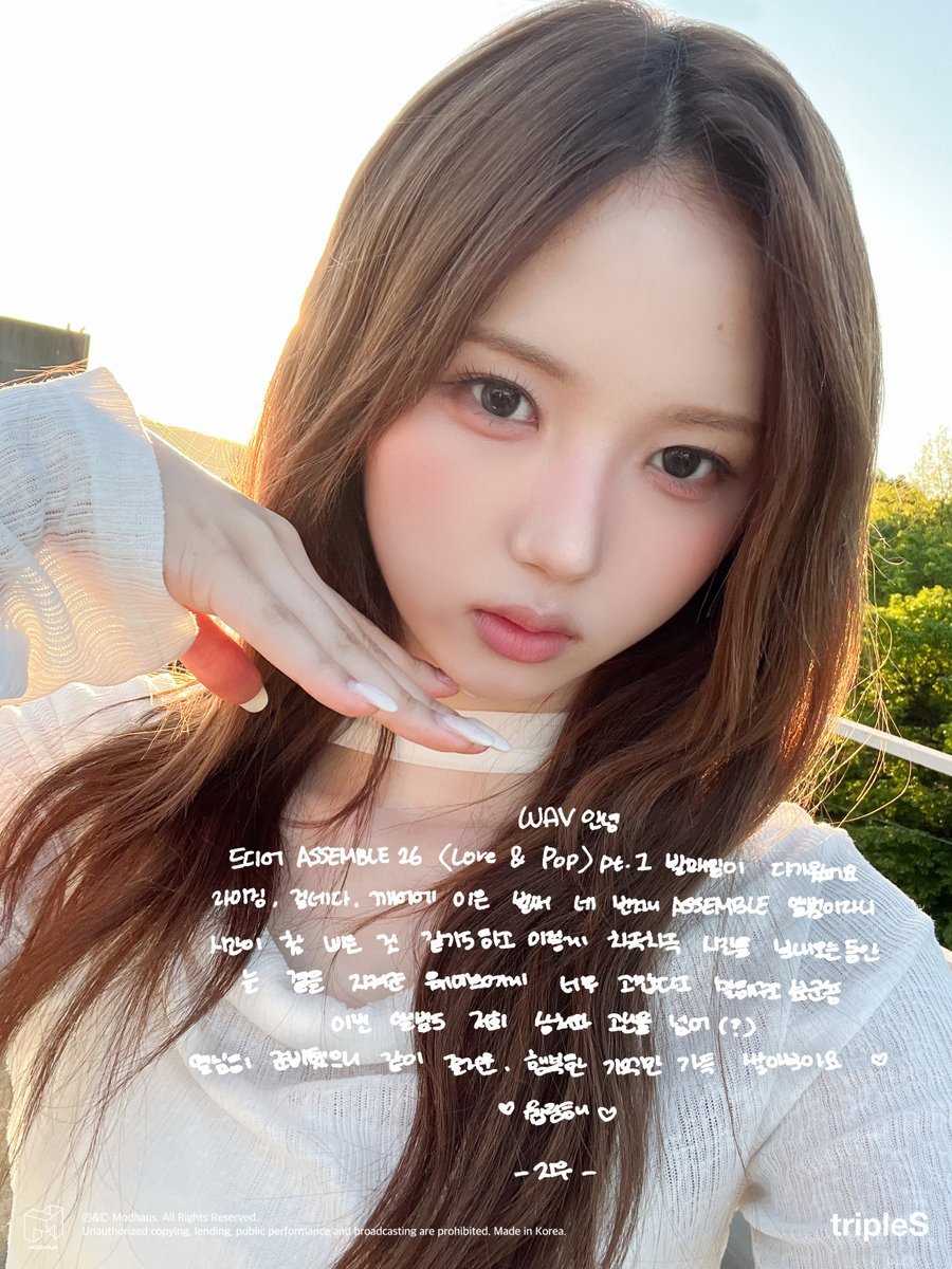 triplesphofcl's tweet photo. [📸] ASSEMBLE26 <LOVE&amp;POP> pt.1

"Message from S1-S4"
2026.06.01 6 PM KST

#tripleS #트리플에스 #トリプルS #トリプルエス #トエス
#tripleS_ASSEMBLE26 https://t.co/0Viy9egrHo