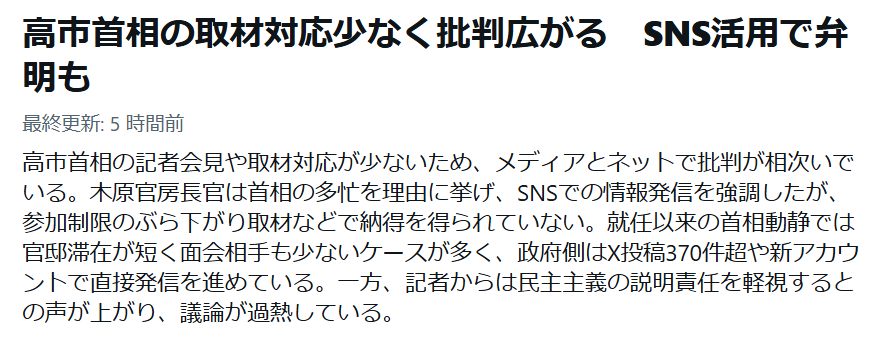 ponchi560 tweet media