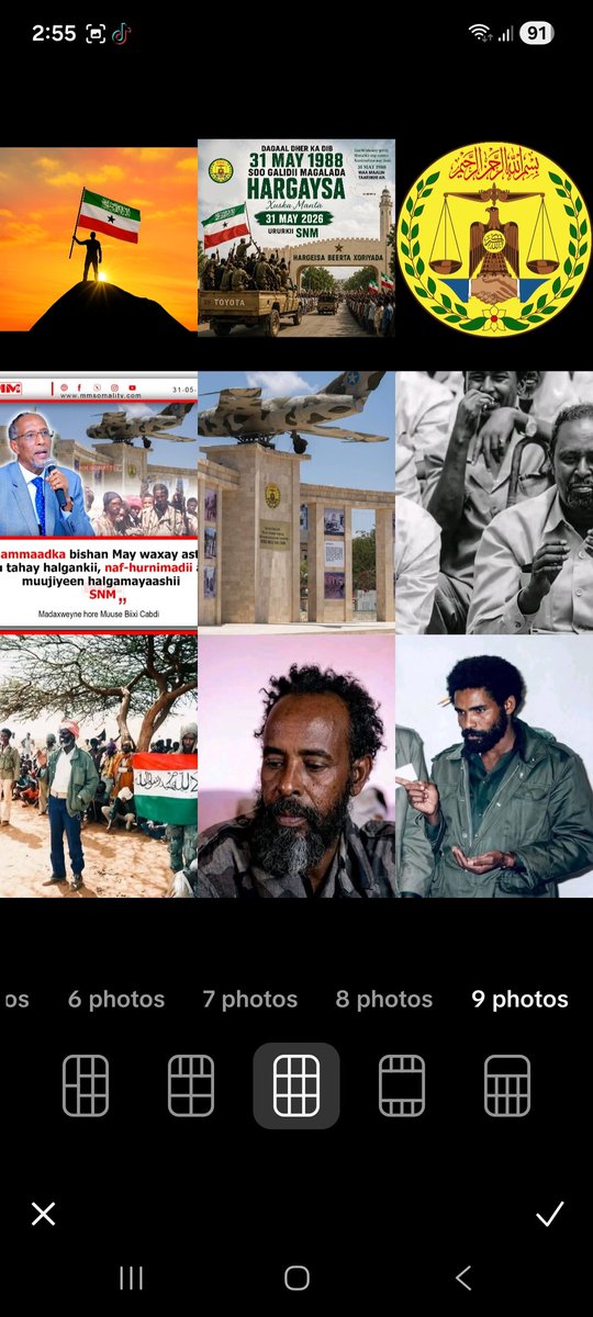 MustafeNuu5221's tweet photo. SMN💚🤍♥️🚨♥️💚🤍 https://t.co/QVtqjOCQH7