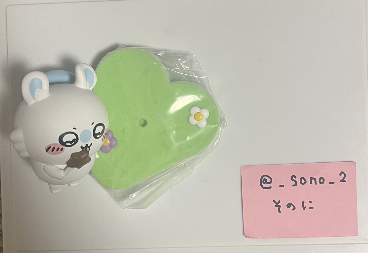 _sono_2's tweet photo. モモンガだらけフィギュア

交換してくださる方を探しております。

【譲】ぺっちょ
【求】おくるみ

新宿駅などJR駅の改札内または改札越しで手渡し>郵送

よろしくお願いいたします。 https://t.co/WJrFyHodi7