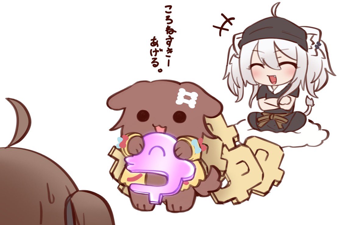 🥐あかいぬ🥐 tweet media