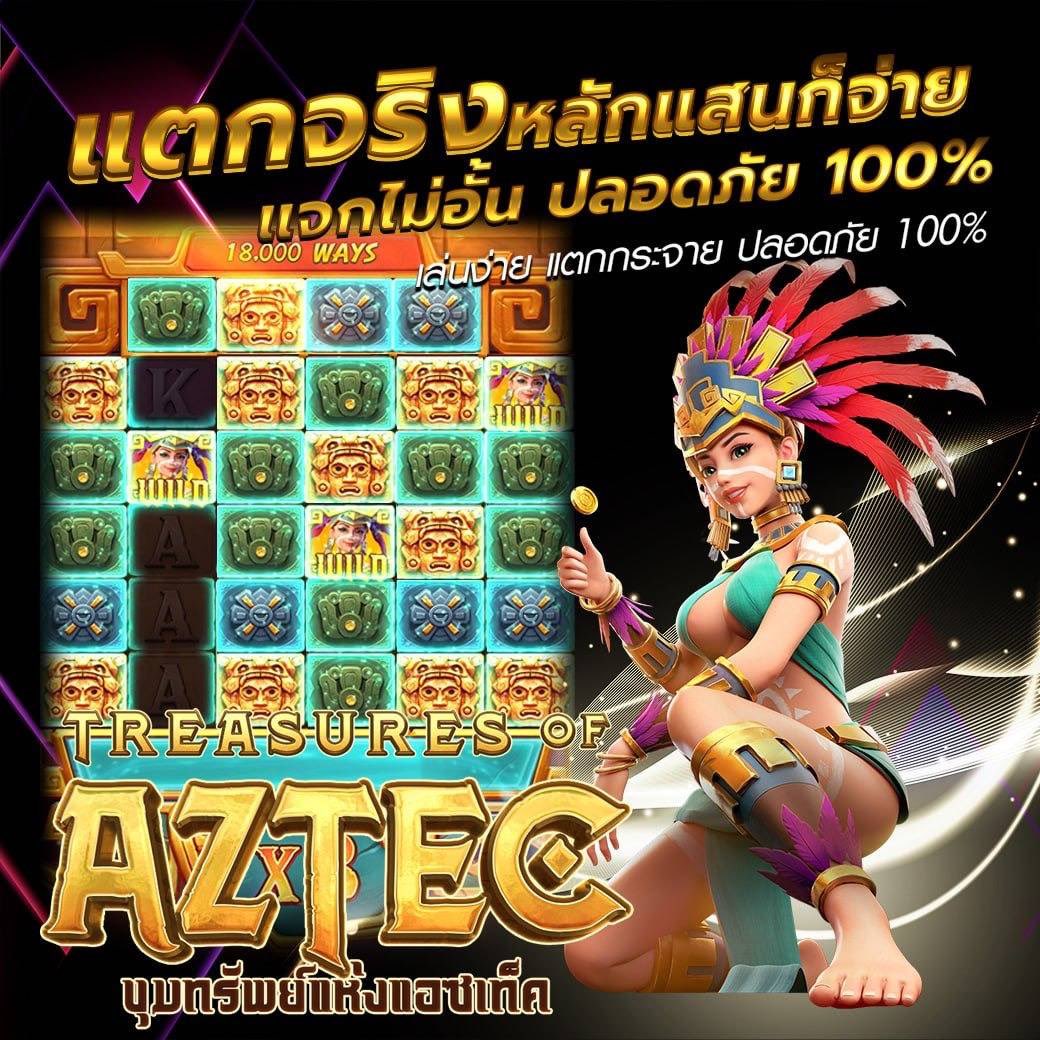 Avava889's tweet photo. ALPHAONE🔥
สมัครคลิ้กลิ้งค์ : https://t.co/ntoEZybWrt
⏰ : ฝาก-ถอนโคตรไว 5วินาที
✅ : แตกดี เล่นง่าย โบนัสฉ่ำ 
♣️ : SLOT BARCARA แตกกี่บาท เราก็จ่าย
👨‍🎓 : น้องแอด��ินบริการ 24ชม.
💸 : เสียมา มีคืน ทุกวันจันทร์
✅ : มีครบจบทุกค่ายเกม จะบอล บาร์ หวย เรามีหมด https://t.co/vUBsfae4FJ