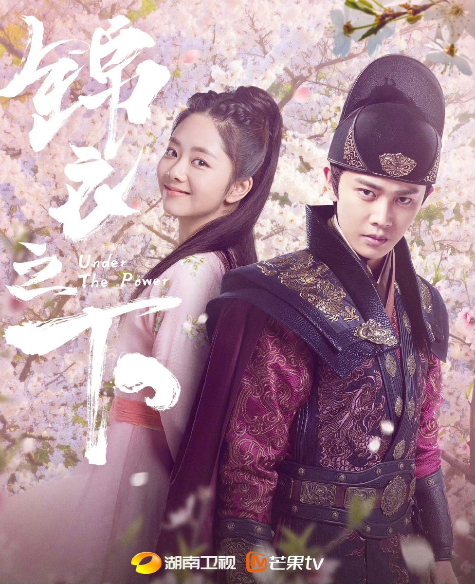 JINSIA52's tweet photo. 📺หูหนานทีวี เอาลู่อี้มาฉายอีกแล้ว รอบที่เท่าไหร่แล้วอ��ะ? และจะวนฉายตลอดไป 🤭ลู่อี้ Never Die
#องครักษ์เสื้อแพร #เหรินเจียหลุน #underthepower #ลู่อี้ #任嘉伦Allen #AllenRen #RenJiaLun #任嘉伦 https://t.co/HhGgiRIJsW
