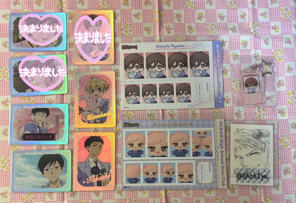 ohch1ya's tweet photo. 【交換 譲渡】桜蘭高校ホスト部 ぱしゃこれ キラキラカード ぬいパル すきっぷ アクリルキーホルダー

譲 画像1枚目

求 画像2枚目or定価➕送料  

郵送のみ
PayPay or メルペイ
キラキラカードの交換は比率違い可能な方優先
お気軽にお声掛けください🙇🏻‍♀️ https://t.co/5dJKK1g0v0