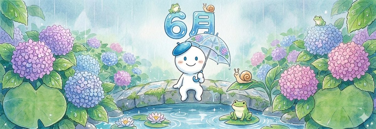 れんげ|ACWEB広報 tweet media