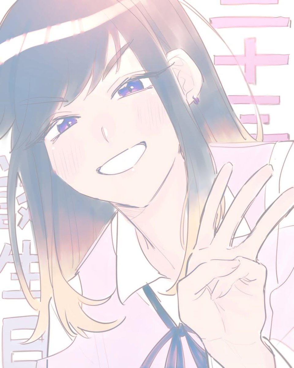 unir_ur's tweet photo. 爆誕💥✌️ https://t.co/yaPa9pYezy
