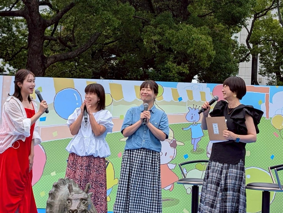 karikawanna's tweet photo. カナフルTVトークショーありがとうございました！！
いつも見てますとお声がけ頂けて、とても嬉しかったです☺️🙏
中々みなさんと直接お会いする機会が少ないので、本当に貴重な日でした🥹✨
引き続き毎週日曜日18時〜
tvk「kanaful TV」よろしくです🌸

娘が初めてマイクを持つママを見ました👶 https://t.co/9hlfEsbwhe
