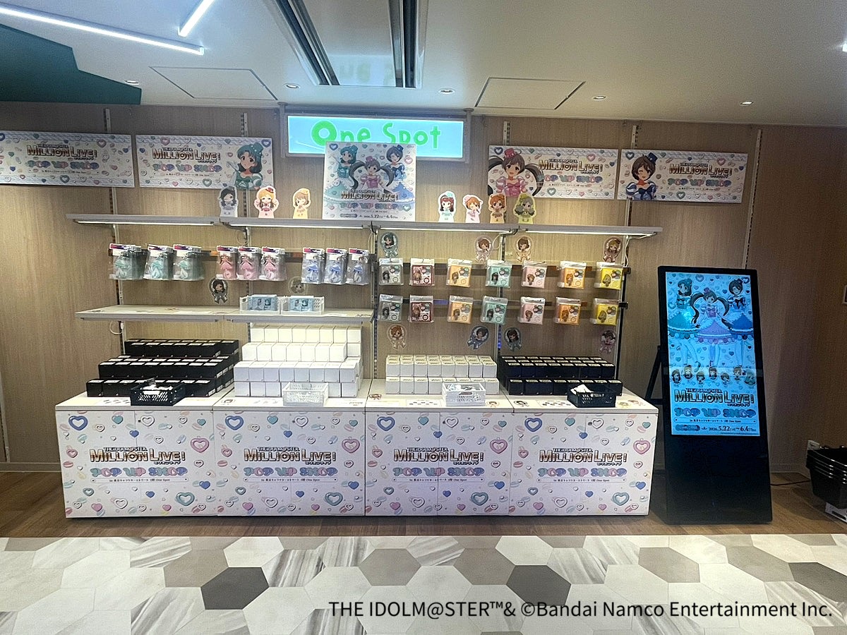 characterstreet's tweet photo. 📢＼残り3日／

1階 One Spotで開催中💗💗

アイドルマスター ミリオンライブ！
の新商品を東京駅でゲットできるのは
6/4(木)の18時まで🍰

オンラインプラザは23時59分まで👀
 https://t.co/dvxnKKKITR

この機会をお見逃しなく🎤🎀

#東京キャラクターストリート
#キャラスト https://t.co/742sT2sdgN