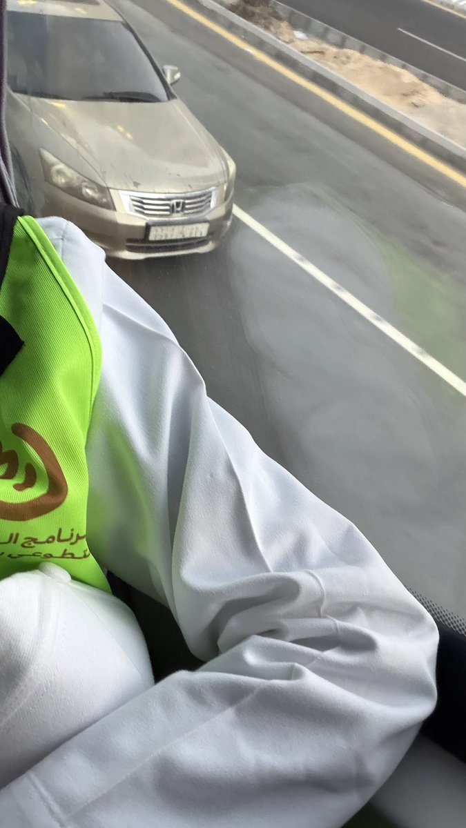 SohaAlmraysi's tweet photo. فخورة بمشاركتي متطوعة في موسم الحج، حيث كان شرف خدمة ضيوف الرحمن من أجمل التجارب وأكثرها أثرًا في نفسي الحمدلله.
وشكرًا للـ #البرنامج_الصحي_التطوعي_بالحج على هذه الفرصة المميزة، ولكل من ساهم في دعم وتمكين المتطوعين لخدمة حجاج بيت الله الحرام ،اللهم اكتب لنا الأجر🤍
#بهمة_سرينا18 https://t.co/blZPF8cY4n