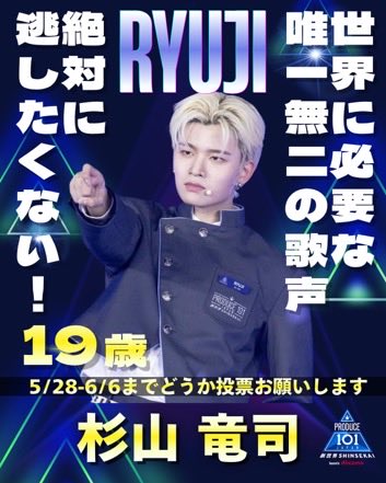 かなえ🐉👊 tweet media