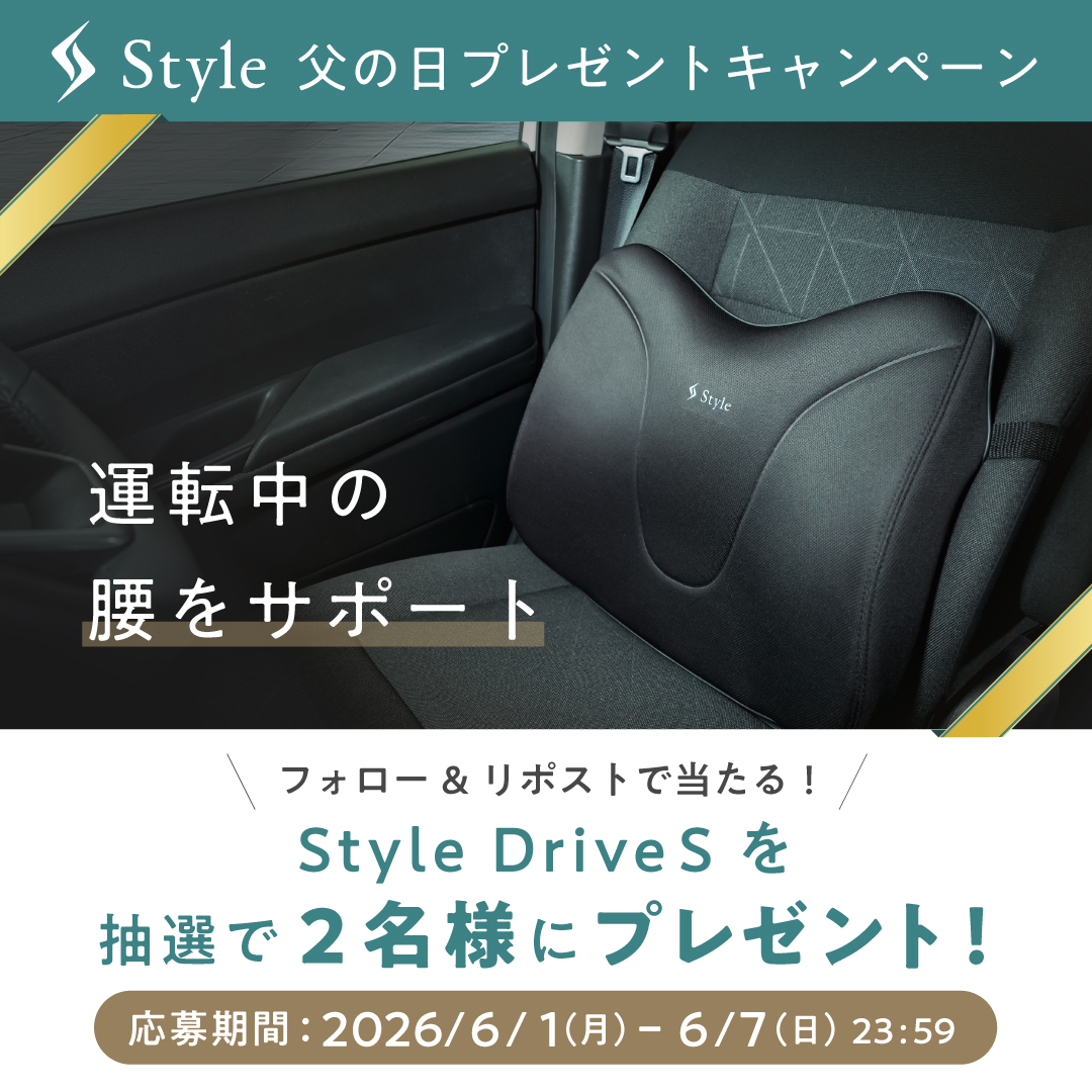 Style tweet media