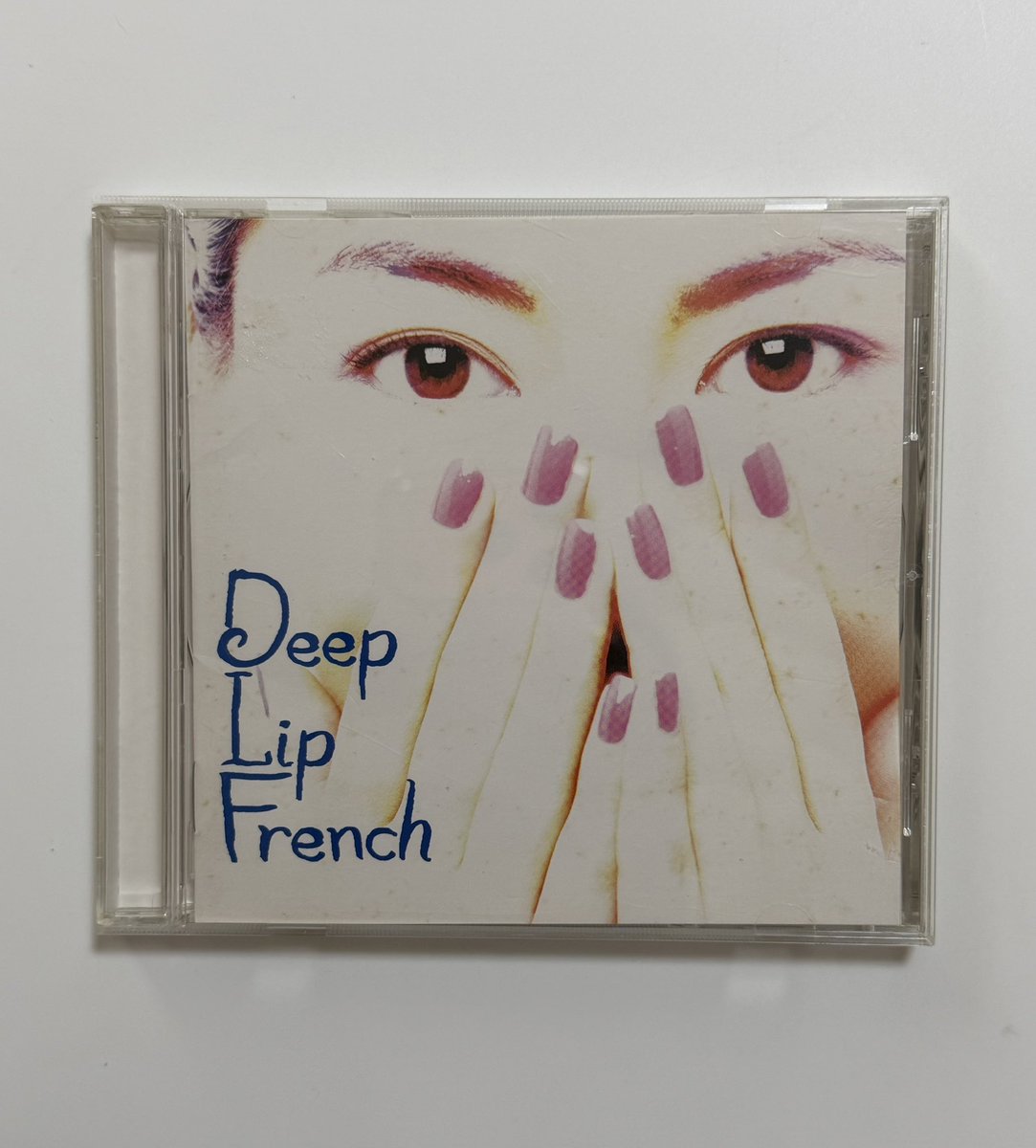 今日は #中山美穂 さんの『Deep Lip French』が発売されて30周年です
