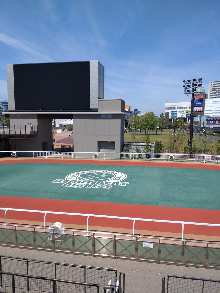 naritatsukemono's tweet photo. おはようございます
船橋競馬場　
本日より　金曜日迄
お世話になります
皆様のご来場
お待ち致しております https://t.co/uFnhvkJ1nc