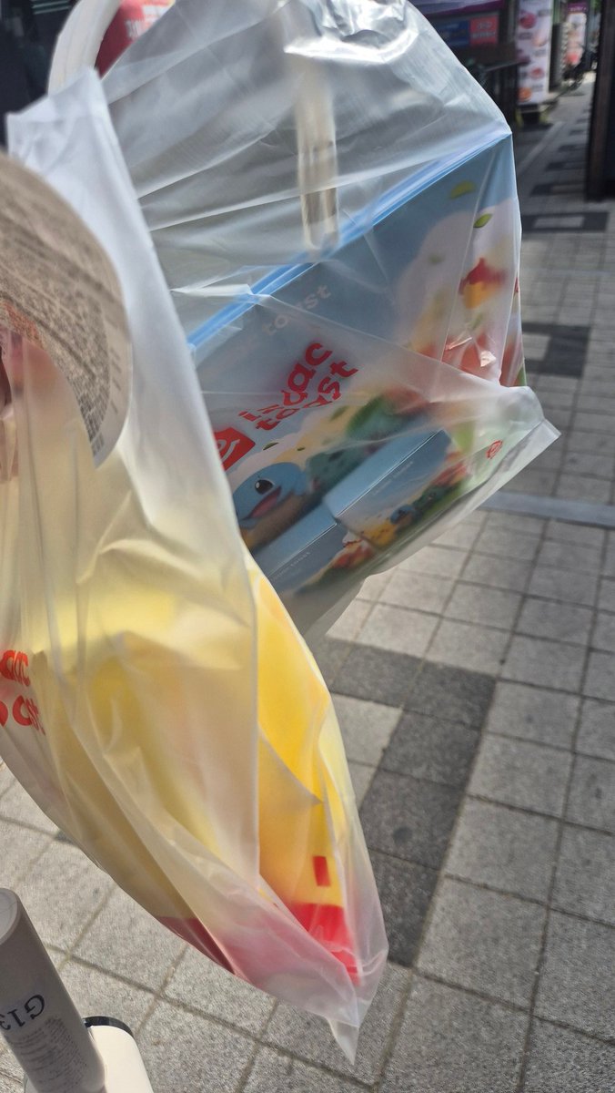 _toll2's tweet photo. 휴무 아침부터 포켓몬을 위한 아침운동 https://t.co/NzuiTXEIVv