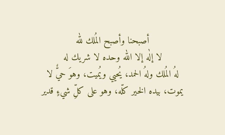₊˚. ريمـاس tweet media