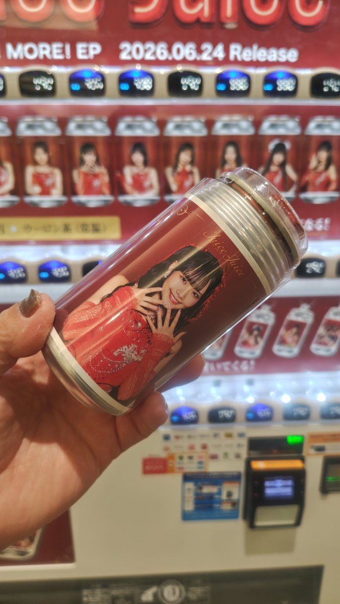 maimiyajima_ おはようございます☀地元香川県にJuice缶の自販機が設置