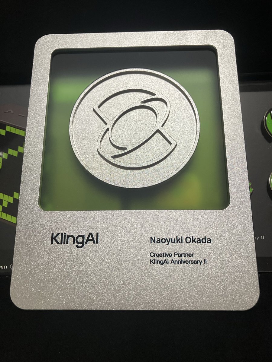 naoyuki_okada's tweet photo. klingさんから二周年のお祝いの品が届いたよ。
thank you! and happy anniversary!
#klingcpp @Kling_ai https://t.co/GOTgqIJUuK