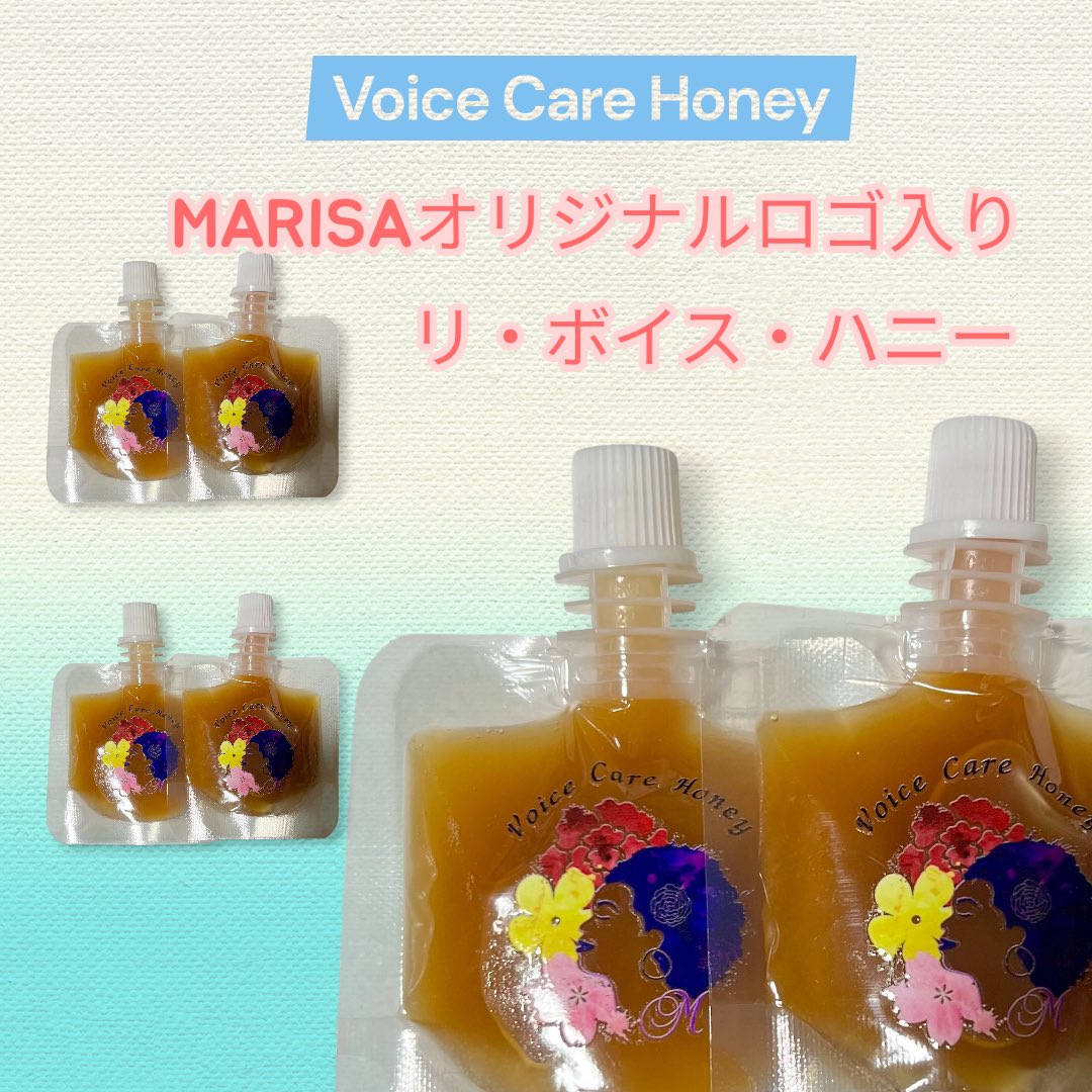 marisamaririn's tweet photo. MARISAオリジナルロゴ入り　「リ・ボイス・ハニー」 | GOSPEL★MUSIC SAVED MY LIFE
https://t.co/KonQLh8zAO
#Amebaブログ #アメブロ #ネパール https://t.co/UeQo2fx480