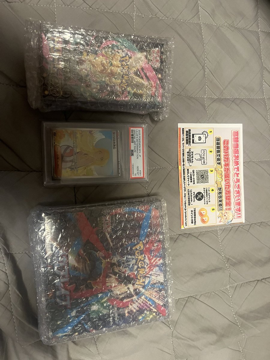 himerampapi's tweet photo. オリパークより
10万円福袋。
相場よりプラスで強い！！

これから合算ためていこう。
合算のやつは期限ないよね？

#オリパーク
#当選報告 https://t.co/bnc8i6VoMr