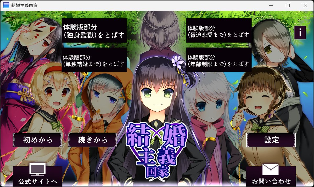 ちも tweet media