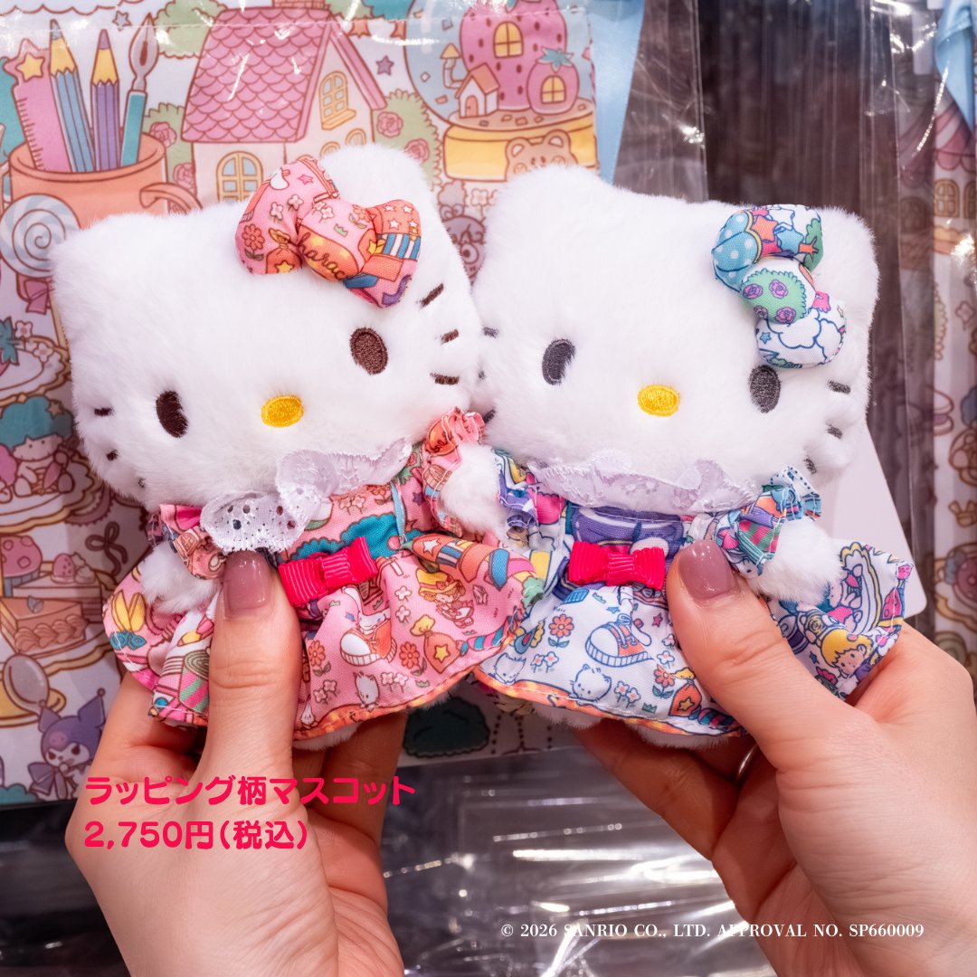 サンリオ展 FINAL ver. ニッポンのカワイイ文化60年史【公式