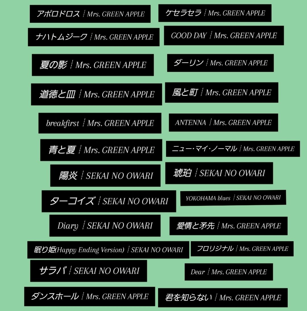 ꫛꫀꪝ🏷𓈒𓏸︎︎ ✦・┈┈┈┈┈ あの子にはなれないし なる必要も