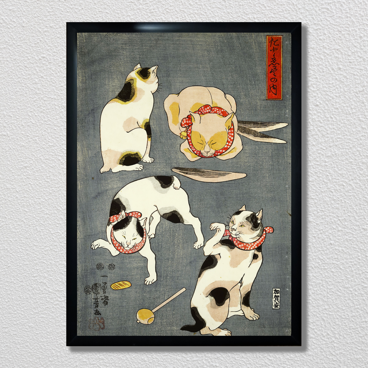 MuseLegacyArt's tweet photo. 大の猫好き絵師・歌川国芳の傑作がポスターに！

猫にまつわることわざを描いた『たとゑ尽の内』。手前のブチ猫は「猫に小判」です。

猫らしいリアルな仕草と愛嬌がたまらない1枚。

https://t.co/CD8XpuAJeF

#歌川国芳 #浮世絵ポスター #猫アート #猫インテリア #浮世絵 #和モダンインテリア https://t.co/9kooh5JlGT