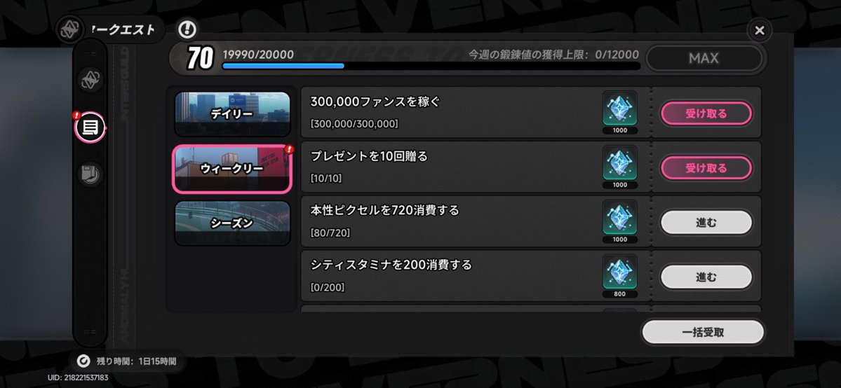 涼風 tweet media