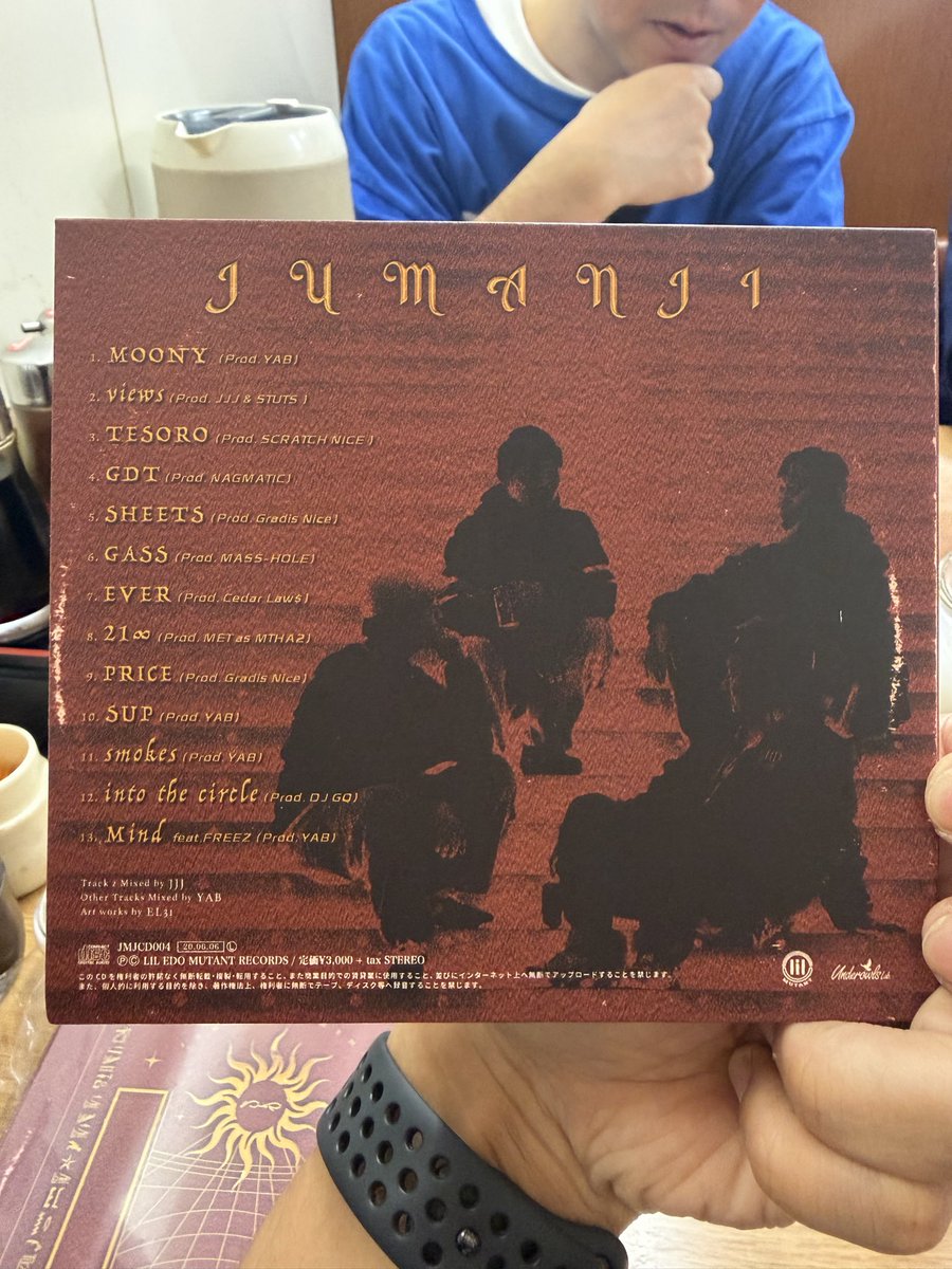 mutamc's tweet photo. JUMANJIのAL. "SUP"がDELUXE版としてCD化されました。

盤のみの追加トラックにはproducerとしてGQ、featuring MCとしてFREEZ、VANY(弗猫建物)が参加。

HIPHOPの太くてシックな部分をより感じられる一枚になってます。

YABの新曲"smokes"もメンバー全員ついこないだスタジオで聴かされて最高に痺れた https://t.co/CLqYlyO0qo