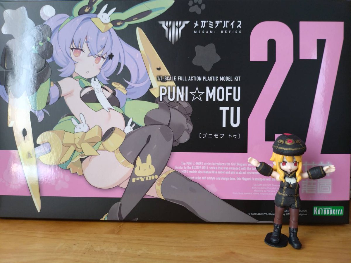 clawzess's tweet photo. とうとうプニモフを手に入れてしまったゼ！
レーシングトゥと悩んだが肌色面積に負けたよね。
雪トゥのメスガキフェイスにも惹かれたがのっぺらフェイス付いてたから自作すれば良いしね。
エクスキューショナーと一緒に飾っておくケース探さないと( ´∀｀ )
＃メガミデバイス https://t.co/yuXrkrwNCf