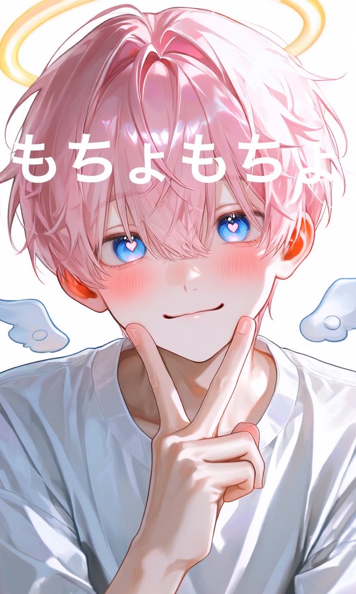 もちょもちょ tweet media
