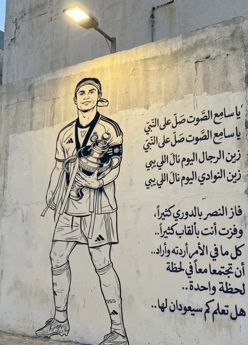 11l_p's tweet photo. واووو 💛💛🥶🥶🥶 https://t.co/WURhBZ0A5n