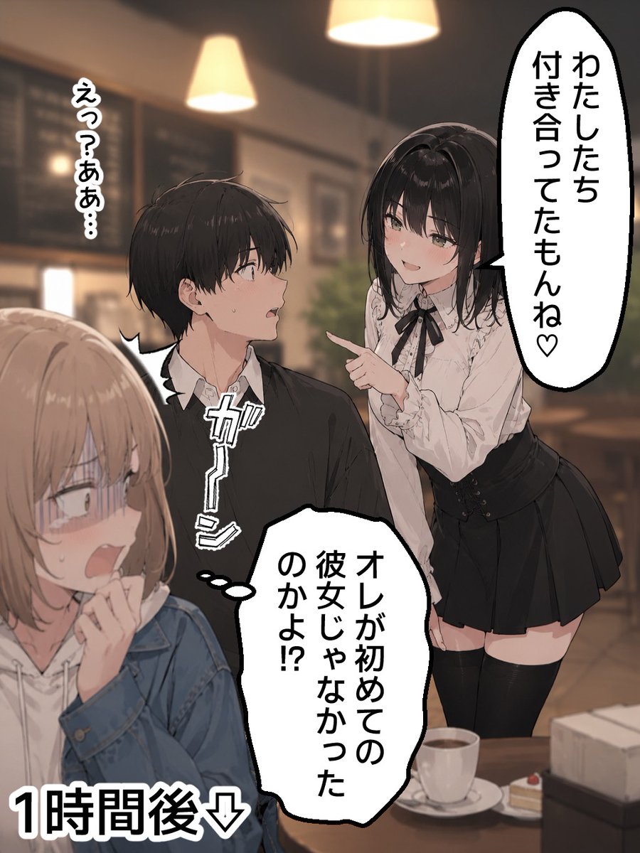 ティッシュ tweet media