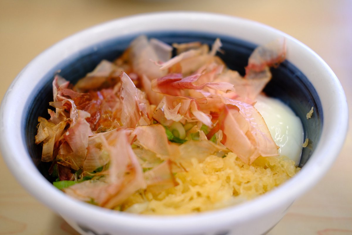 CCC_lIIl's tweet photo. 香川うどん◥█̆̈◤∥ https://t.co/6hkUwcvL1r