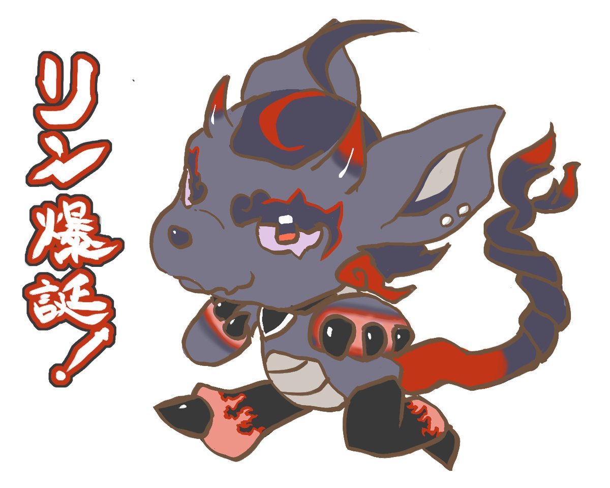 tsu_deco_drive's tweet photo. ピアスありver.　リンちゃん＆川島　爆誕おめ！！！　 #RART #リン爆誕 https://t.co/LneZiD3GtZ