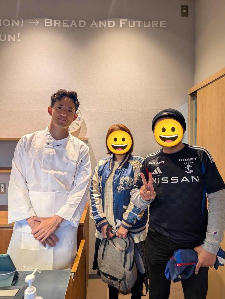pudge36's tweet photo. 大樹くんおめでとう🎂🎉
ファンサービスも全力な大樹くんはマリノスの宝です
これからも益々の活躍を楽しみにしています💪 https://t.co/OsUPXwrVF4